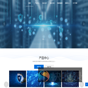 深圳市华博科技开发有限公司