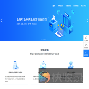 众耘科技