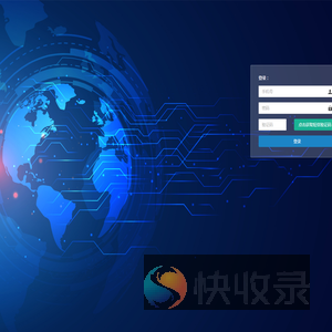 平台门户