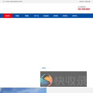 泡酒瓶厂家