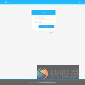 医滴