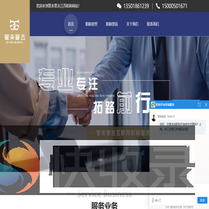 江苏职称评审中心