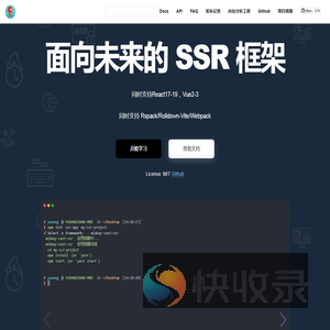 ssr