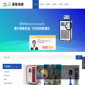导热系数测试仪,导热仪