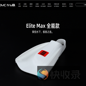 澳大利亚
