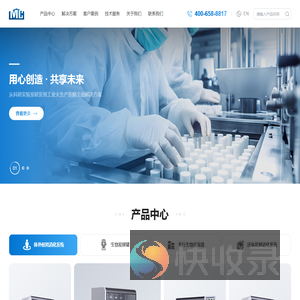 北京满仓科技有限公司
