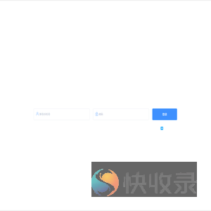 PC用户端重构(方便区分)