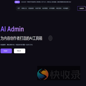 AI