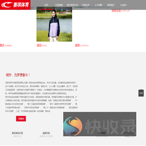 【国家反诈中心