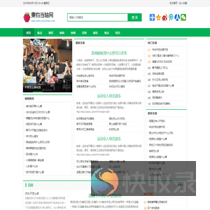 秉钧当轴网