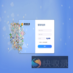 香拓汇康