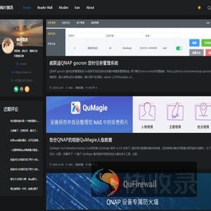 枫叶飘落