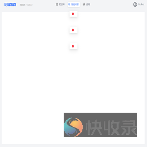 查特查特