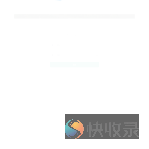 爱园丁
