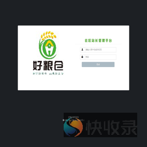 开云(中国)Kaiyun·官方网站