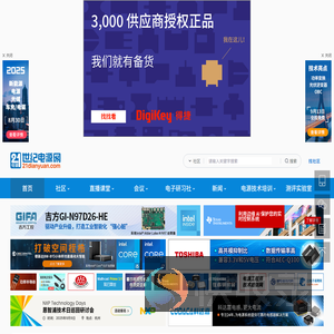 世纪电源网