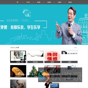 昆明鹿皮宠物服务有限公司
