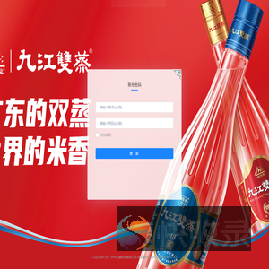 智慧100