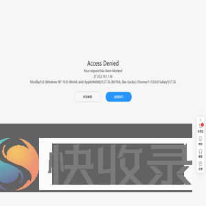 高中历史试卷/教案/课件等各类备课资源下载