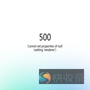 案牍智能