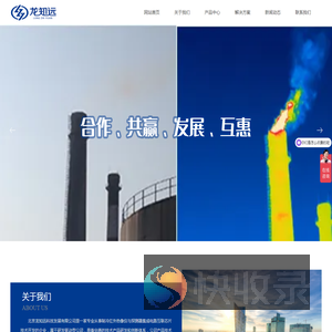 北京龙知远科技发展有限公司官网