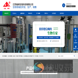 即用型培养基