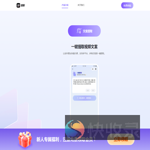 北京智学笃行