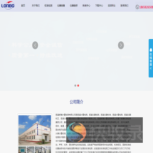慈溪第三方计量检测