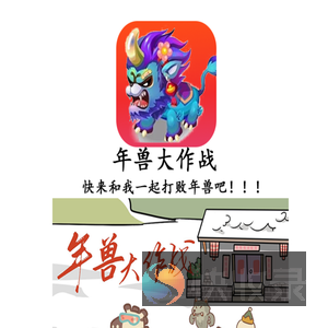 影月网络