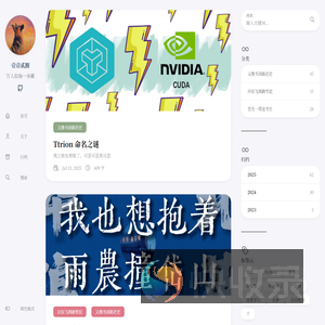 壹壹贰捌