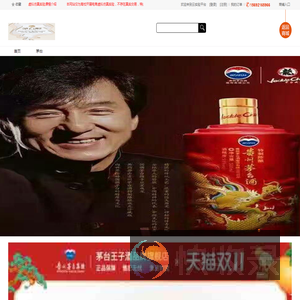 阿豪有限公司