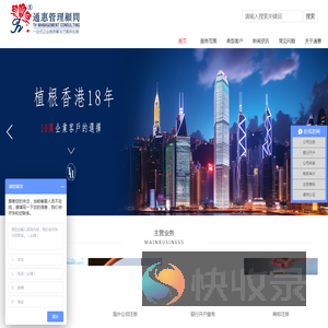 税务审计