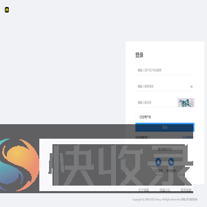 锘基·知销售