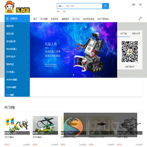 乐创派教育
