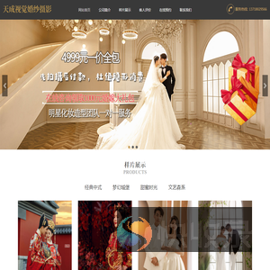 北京多丽雅文化传媒有限公司