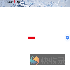 南通詹鼎材料科技有限公司
