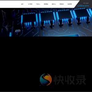 浙江聚源电子有限公司