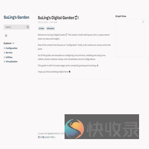 SuLings