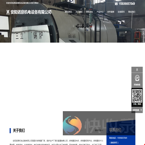低氮燃烧器