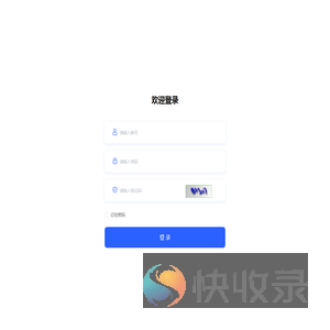 加载中...