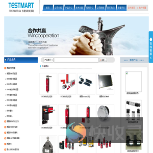 Hydac传感器,Bernstein开关,博恩斯坦传感器,Eltra编码器,力士乐气动,Aventics