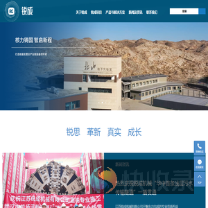 小型盾构机厂家