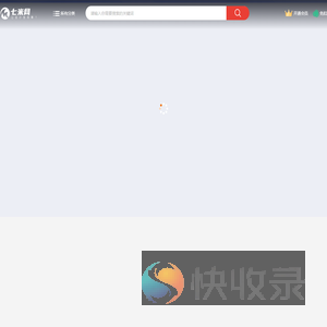 七米网