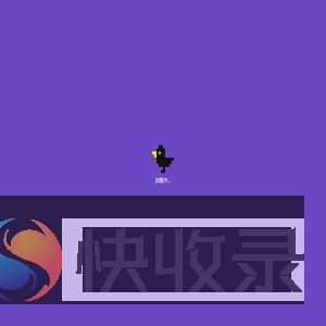 白日作梦｜张成威