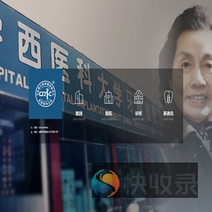 开云(中国)Kaiyun·官方网站