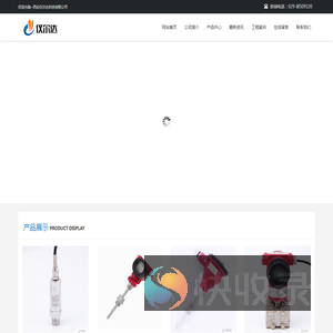 仪尔达科技