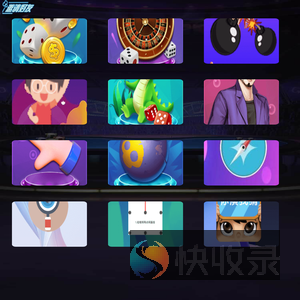奇趣乐玩