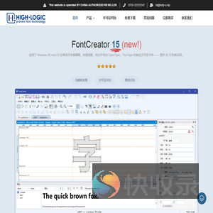 FontCreator