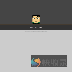 雷电侠