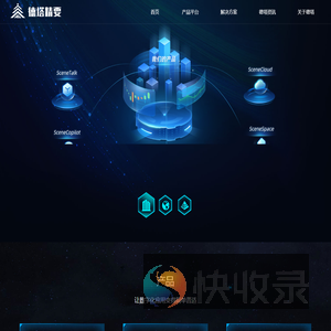 北京德塔精要信息技术有限公司